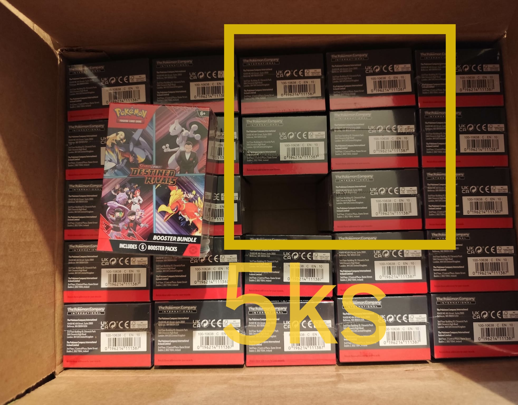 DRI Booster Bundle - 5pcs