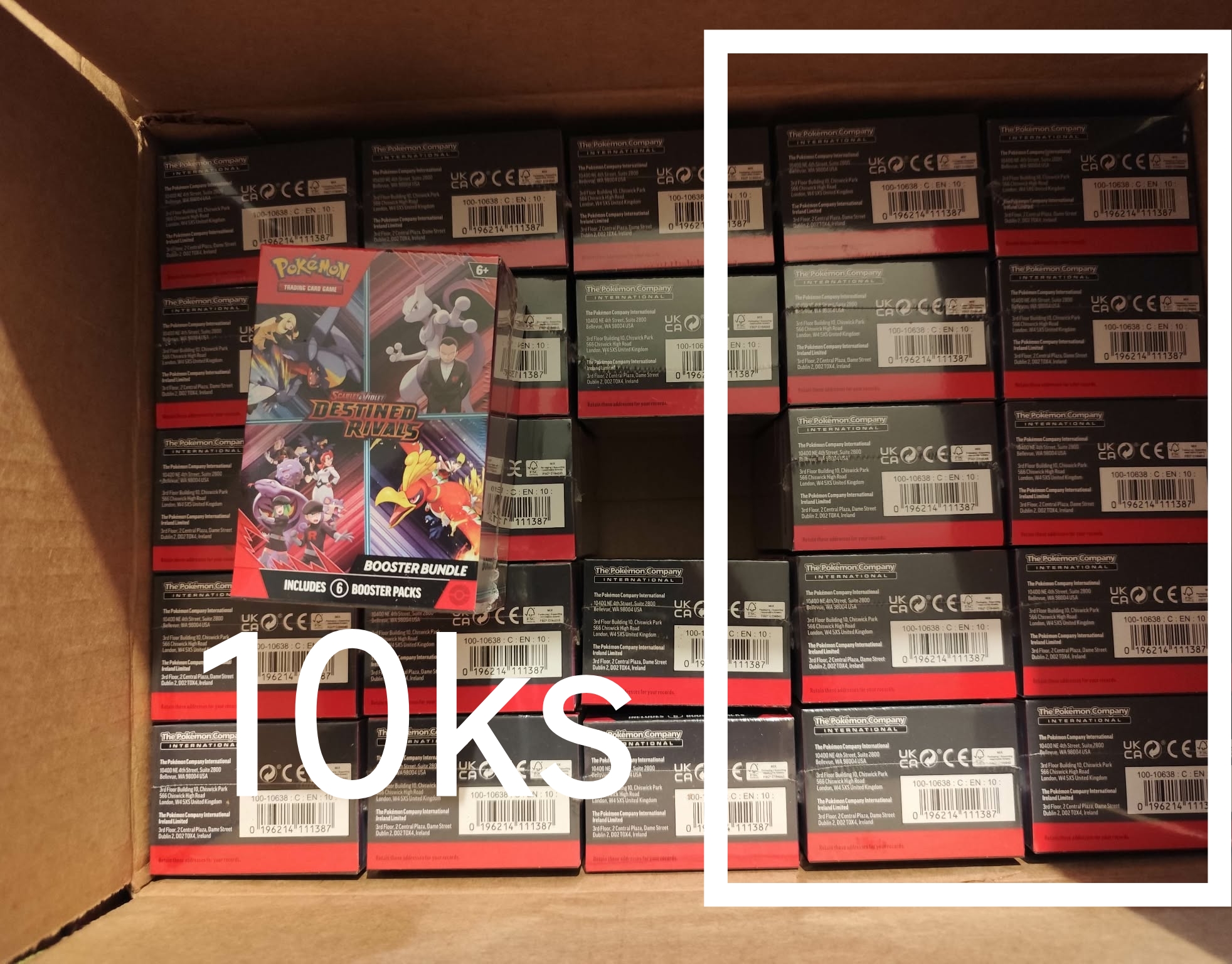 DRI booster bundle - 10pcs!